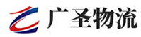 广州到喀什物流公司